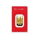 HK Special Edition 10 g (front).webp
