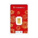 1g Au Minted Horse 999.9 front.webp