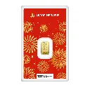 1g Au Minted Snake 999.9 Front.webp