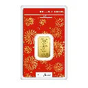 5g Au Minted Dragon 999.9 Front.webp