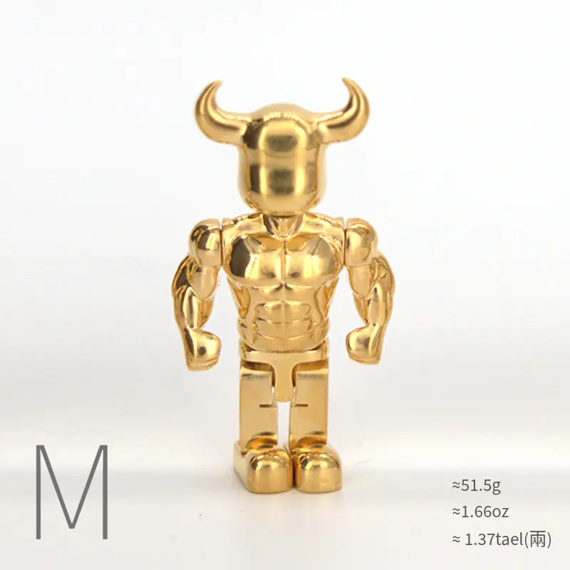 Bullious Series - Medium