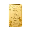 1oz - PAMP - 9999 Gold - Good Luck Yellow Dragon - Switzerland - Minted Bar 