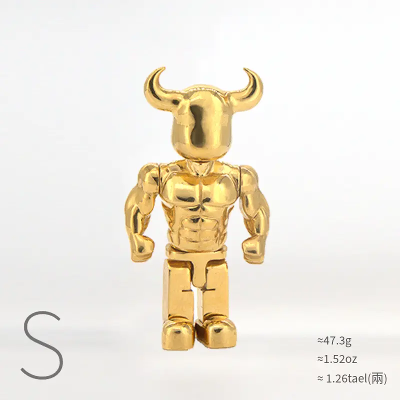 Bullious 肌肉系列（小号）