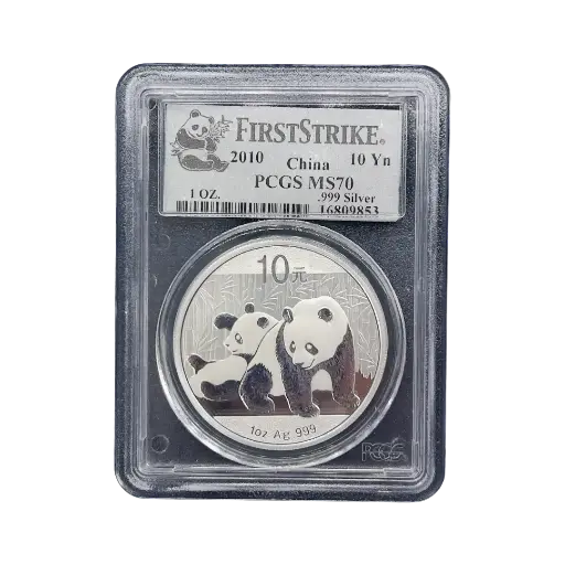 [1oz_silver_coin_panda_2010] 1盎司 - 2010 - 中国熊猫银币 - PCGS MS70认证